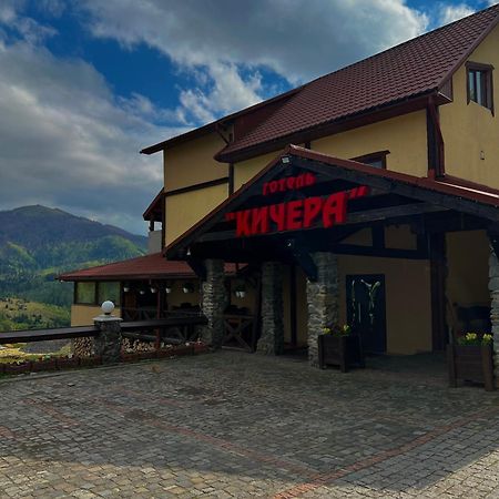 Готельно-Ресторанний Комплекс Кичера Volovets Esterno foto